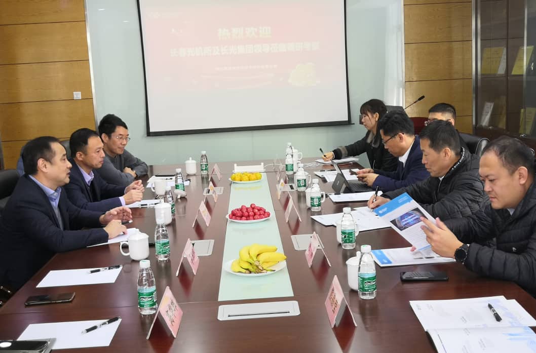 中科院长春光机所及长光集团领导一行莅临英国上市公司365调研考察