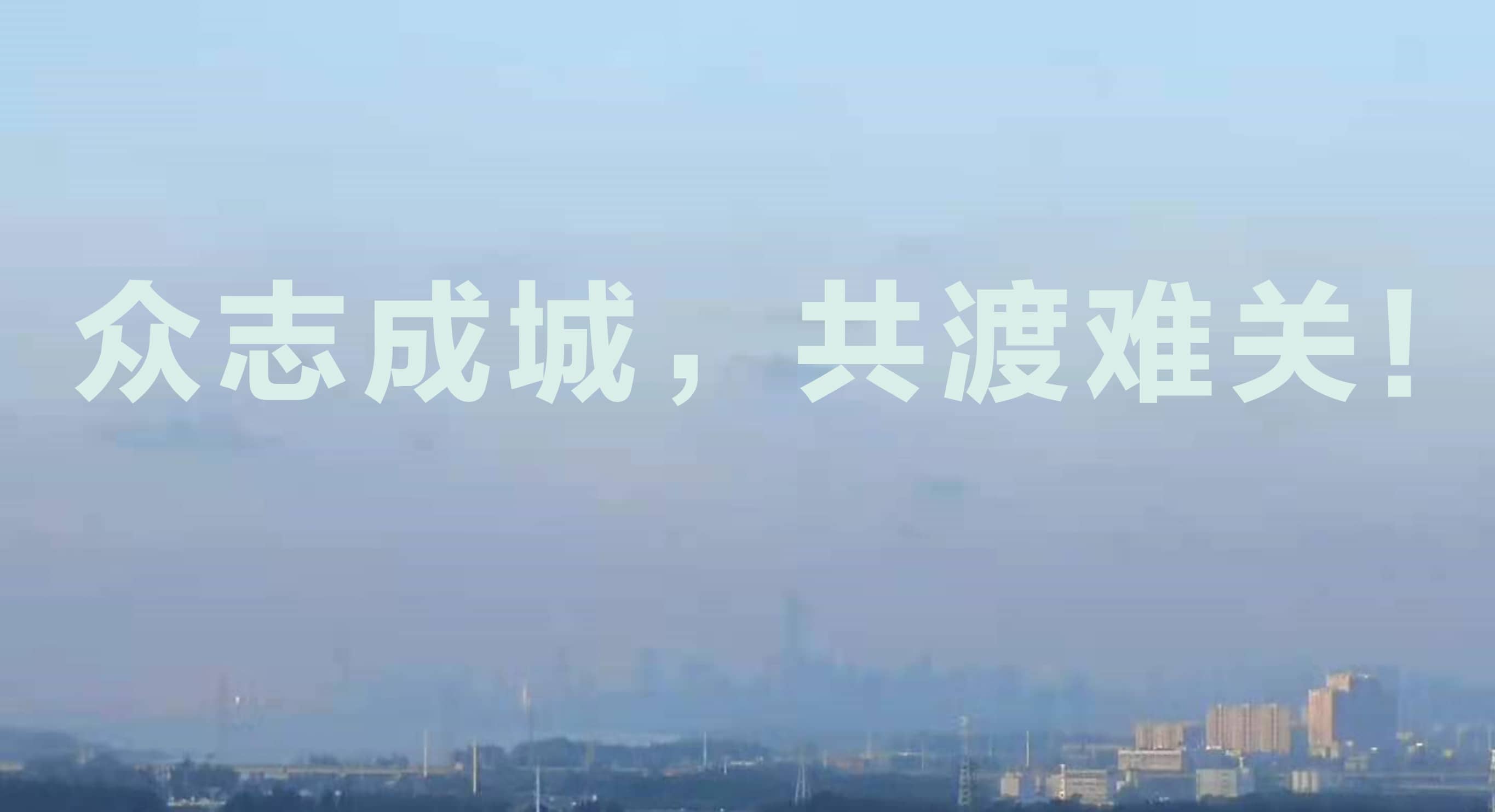 防汛保电显担当，守岗奋战护光明：英国上市公司365团队奋力保障河南抗洪抢险