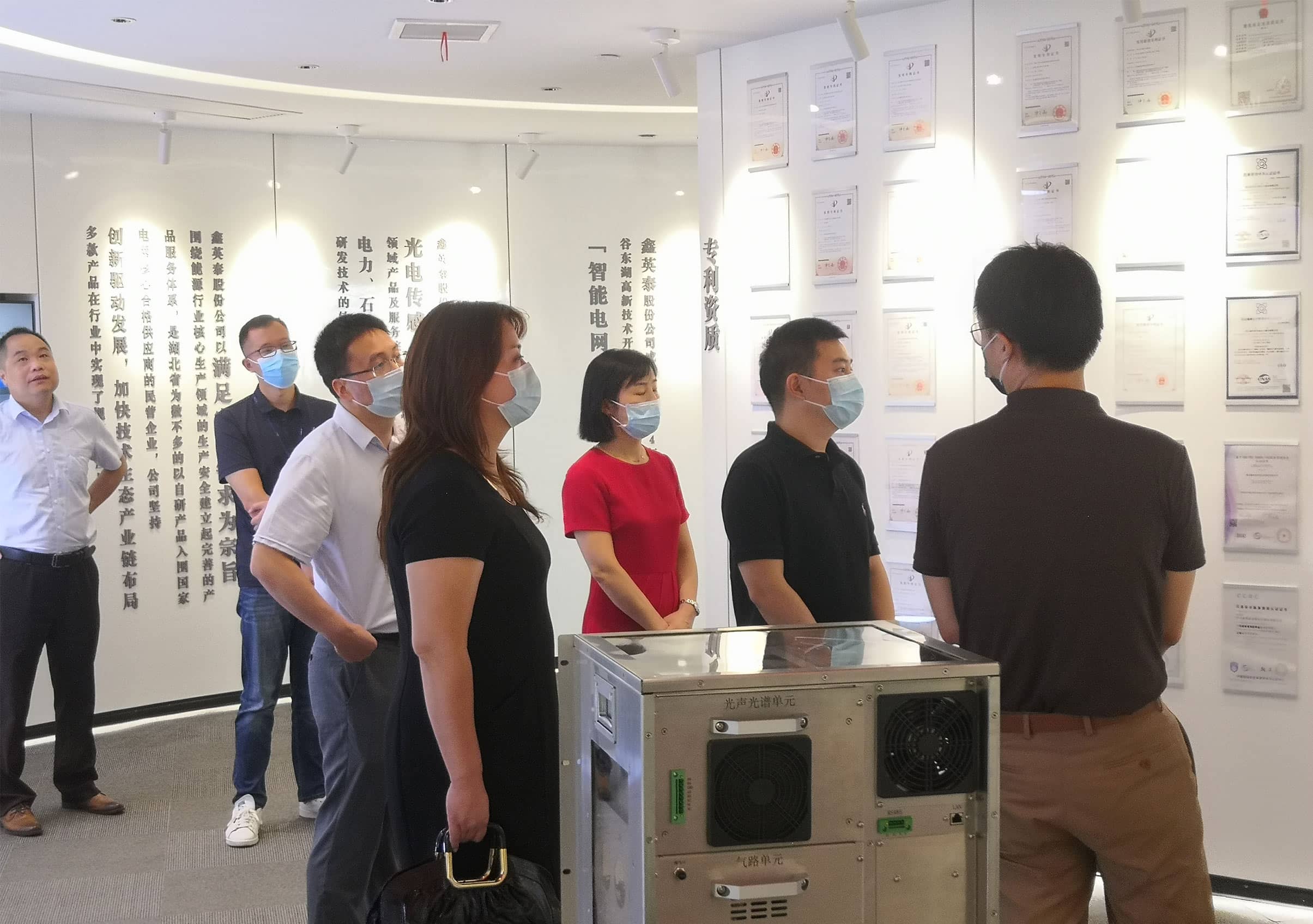 湖北省证监局领导莅临英国上市公司365调研指导