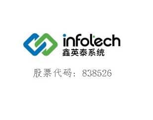 行稳致远  载誉而行 ——热烈祝贺英国上市公司365再次入围2018年新三板创新层