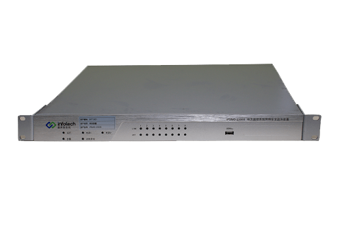 2be9b1c0-5fa8-48b9-94ff-618054cdc6f9.png II型网络安全监测装置1.png